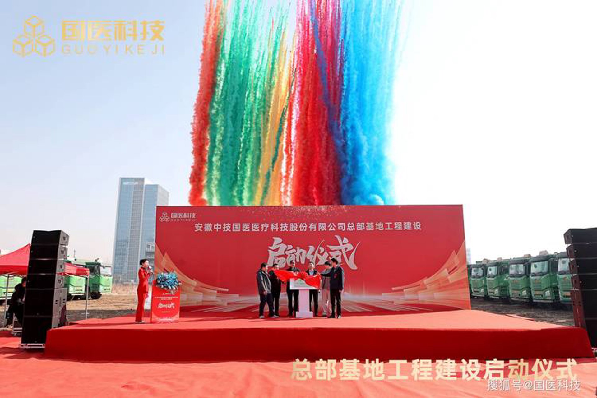 企业工装定制:在细节中彰显专业形象